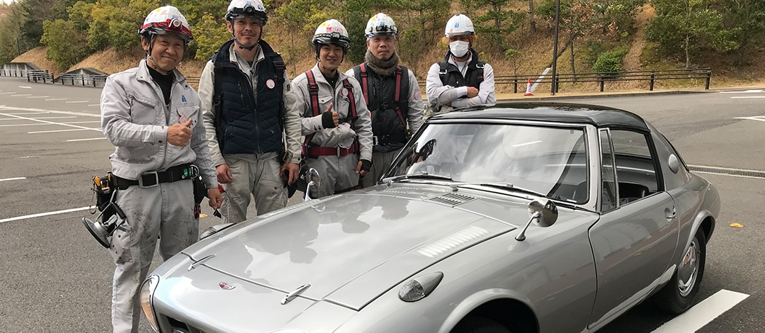 働きながら旅行気分を